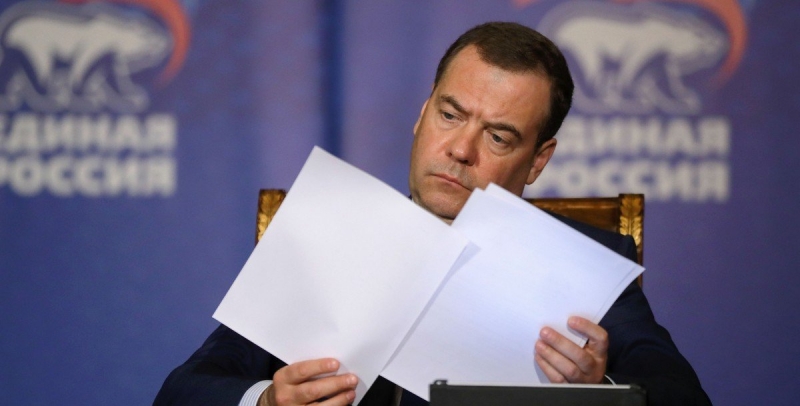 Зачем Медведев пишет в газету